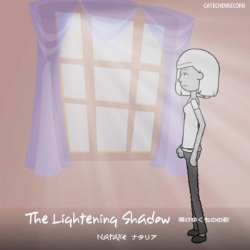 Natalie The Lightening Shadow