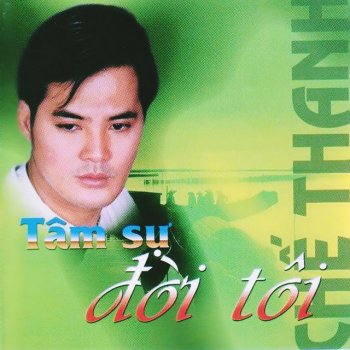 Che Thanh Hoi Vo Ngoai Thanh