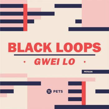 Black Loops Unity