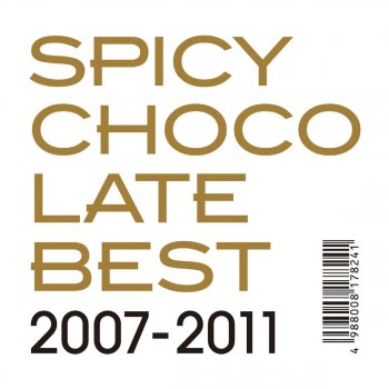 SPICY CHOCOLATE feat. BES & SATOMi そばにいたい feat. BES & SATOMi