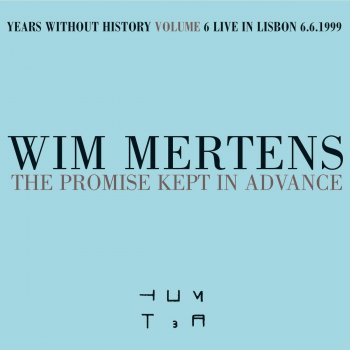 Wim Mertens We Are the Thieves
