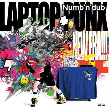Numb'n'dub feat. USK No Don't Look back - USK Remix