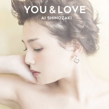 Ai Shinozaki Love Your Chu Chu
