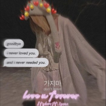 Itzlxvr feat. 1gnis Love u forever