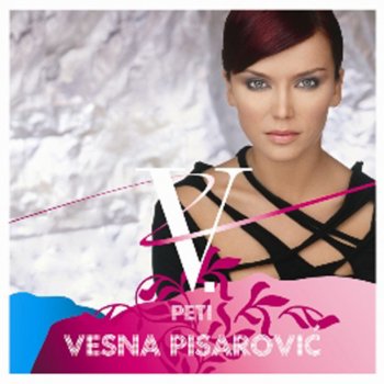 Vesna Pisarović Stranac