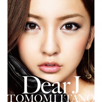 Itano Tomomi Dear J (OFF VOCAL VER)
