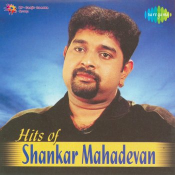Shankar Mahadevan feat. Anupama Katrodu Puyalaai Vandhaai