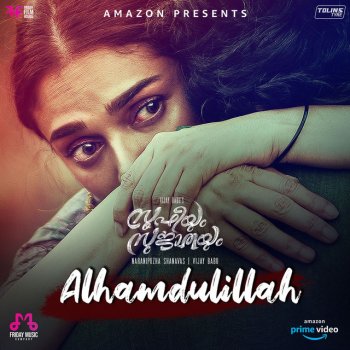 Sudeep Palanad feat. Amrutha Suresh Alhamdulillah - From "Sufiyum Sujatayum"