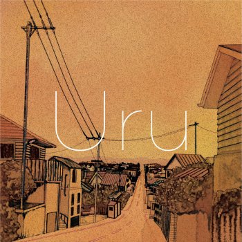 Uru Love Song (Self-cover version)