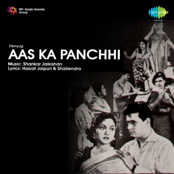 Shankar-Jaikishan Aas Ka Panchhi - Title Music