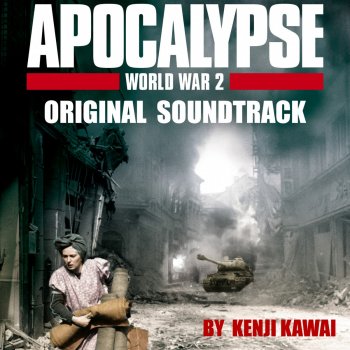 Kenji Kawai Farewell to Peace - Strings Only