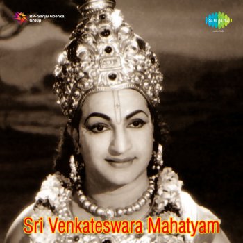 P. Shantakumari feat. Ghantasala, Srinivasa & Vakula Gopala Nandagopala,Ontivada Nenu