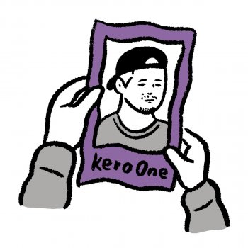 Kero One Felt Like Me, Might Delete (Instrumental)