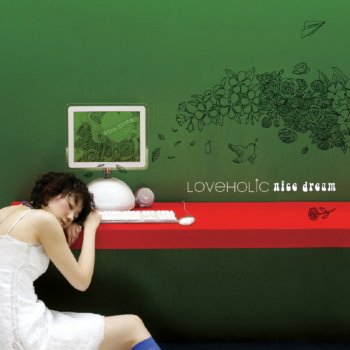 Loveholic Green Couch