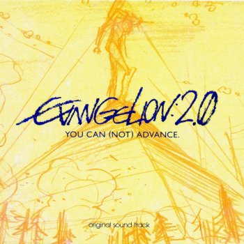 Shiro Sagisu Evanescence: mouvement 2 (2EM34)