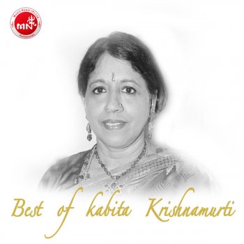 Kabita Krishnamurti ‎Pareli Ma Aai (Film)