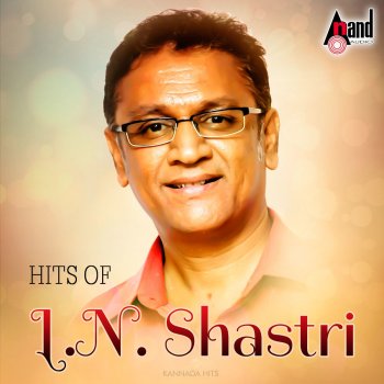 L.N. Shastri feat. Suma Shastri Male Manase - From "Mahatma"