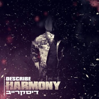 DeScribe Harmony (Diwon Remix)