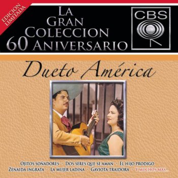 Dueto América & Conjunto America La Estrella Divína