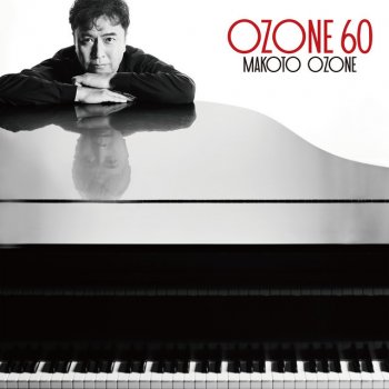 Makoto Ozone 2台のピアノによる即興 - パート1