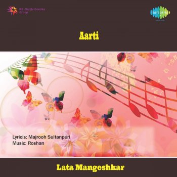 Lata Mangeshkar feat. Mohammed Rafi Aapne Yaad Dilaya To