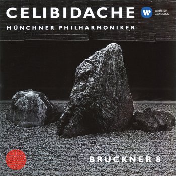 Sergiu Celibidache Symphony No. 8 in C Minor: I. Allegro moderato (1890 Version) [Live at Philharmonie am Gasteig, 1993]