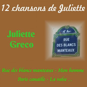 Juliette Gréco ‎ Strip Tease