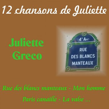 Juliette Gréco ‎ Les Mariés