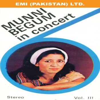 Munni Begum Yahan Shaikh