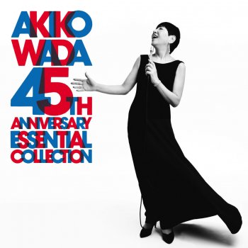 Akiko Wada 黒い炎/Get It On