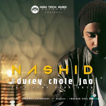 Nashid Durey Chole Jao