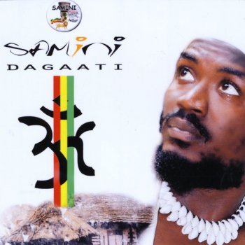 Samini Africa Unite - Feat. Etana