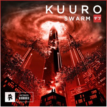 Kuuro Swarm