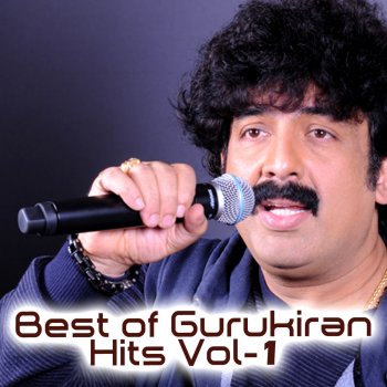 Guru Kiran feat. Kavitha Krishnamurthy Allola Kallola (From "Namma Basava")