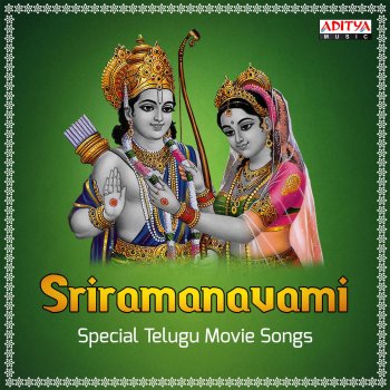 Various Artists Ramayanamu (From "Sri Rama Rajyam")