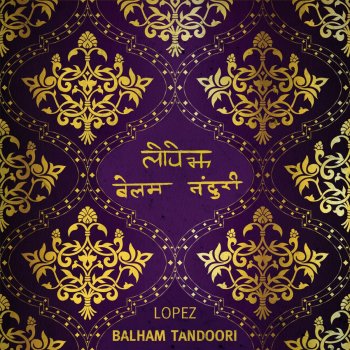 Lopez Balham Tandoori - LV Remix