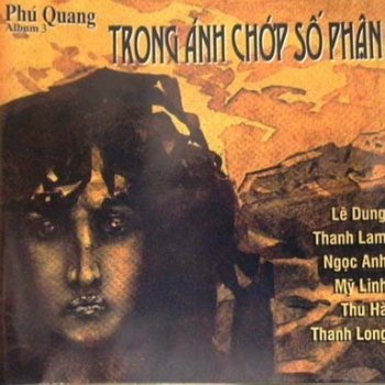 Mỹ Linh Quán thời gian