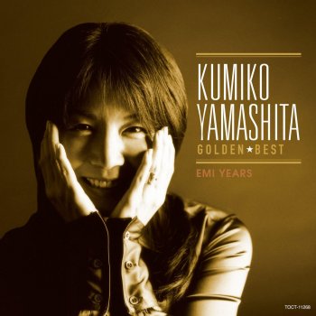 Kumiko Yamashita Soup