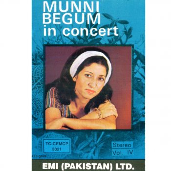 Munni Begum Waeize Mohtaram