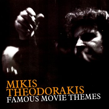 Mikis Theodorakis Love Theme from Phaedra (From Phaedra)
