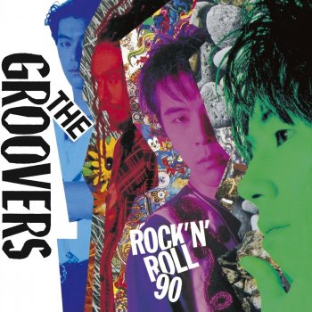 THE GROOVERS 凍った河の流れのように