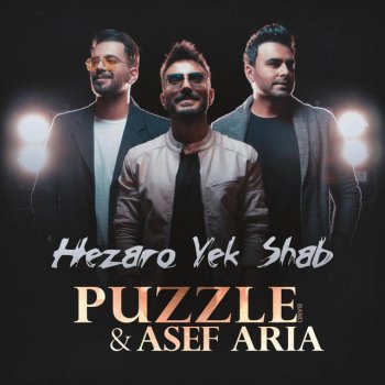 Puzzle Band feat. Asef Aria Hezaro Yek Shab