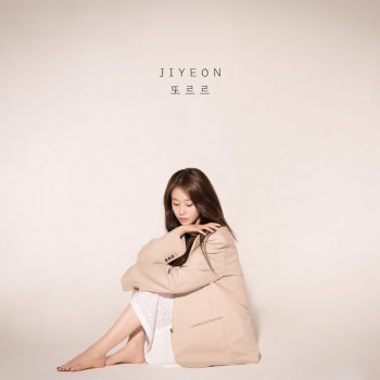 Ji Yeon Rolling (2022) - Instrumental