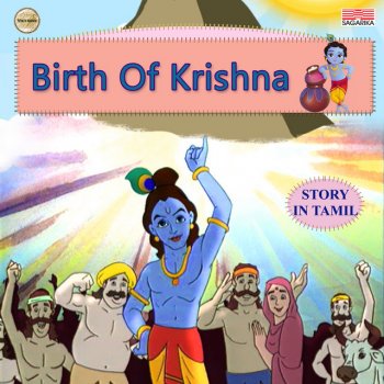 Sagarika Das Birth Of Krishna, Pt. 4