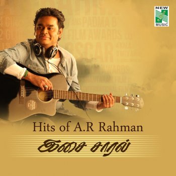 A. R. Rahman Poongatrile (From "Uyire")