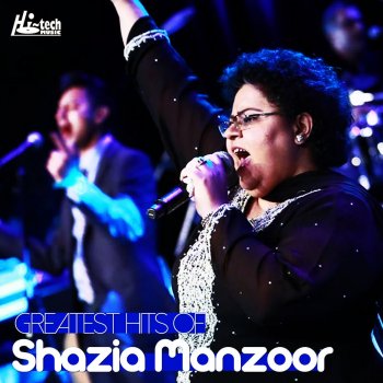 Shazia Manzoor Jadon Ishq da Badal Ghajje