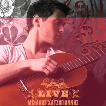 Michalis Hatzigiannis Mi Me Oneireuteis (Live)