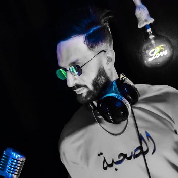 DJ Moulay Sohba