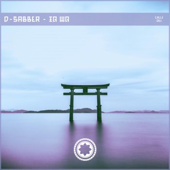 D-Sabber feat. Windom R & Theoretical WQ - Theoretical remix