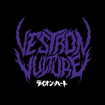 Vestron Vulture Gothstar '93